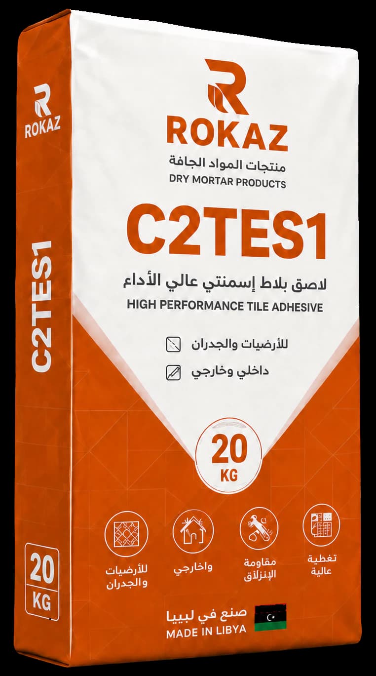 لاصق بلاط C2TES1