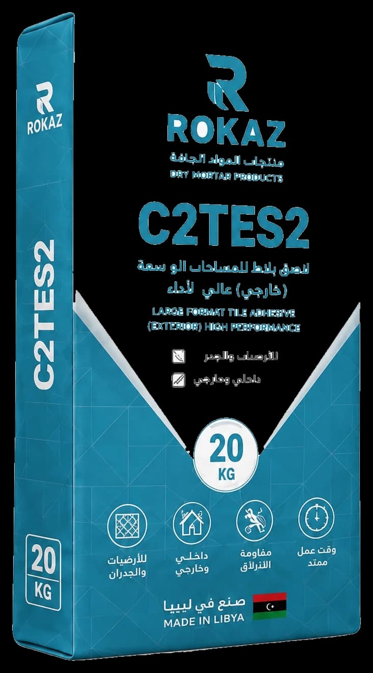 C2TES2 Tile Adhesive