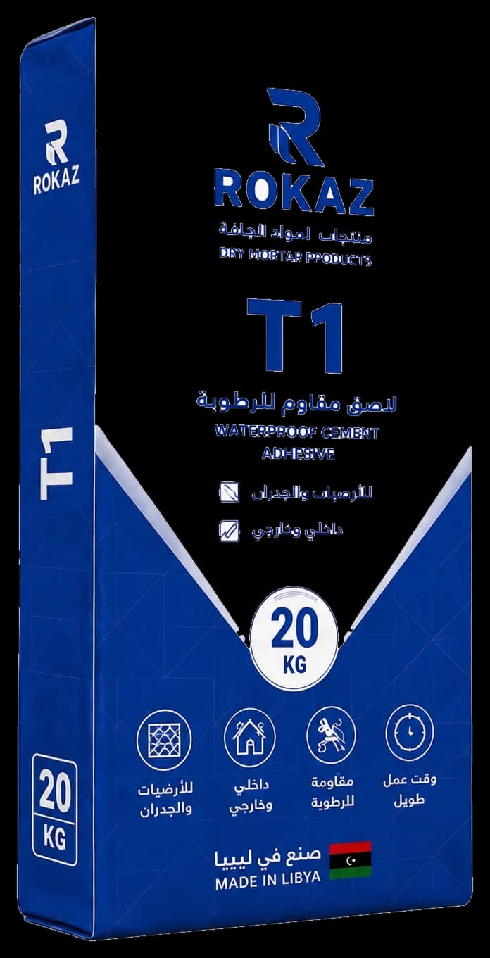 لاصق بلاط T1